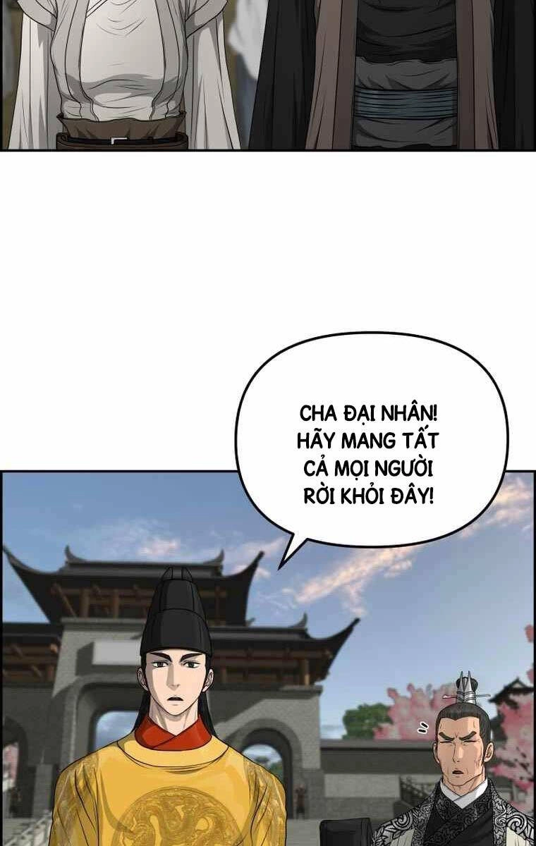 Phong Lôi Kiếm Chapter 109 - 80