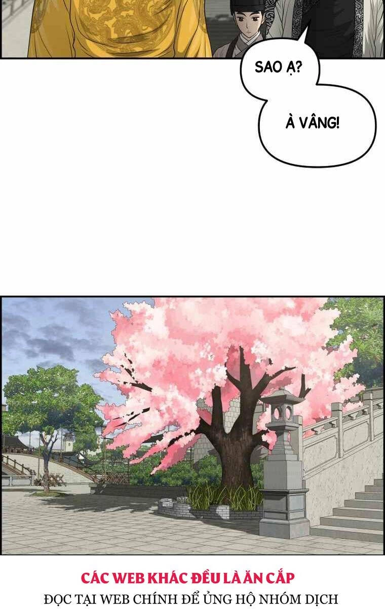 Phong Lôi Kiếm Chapter 109 - 81