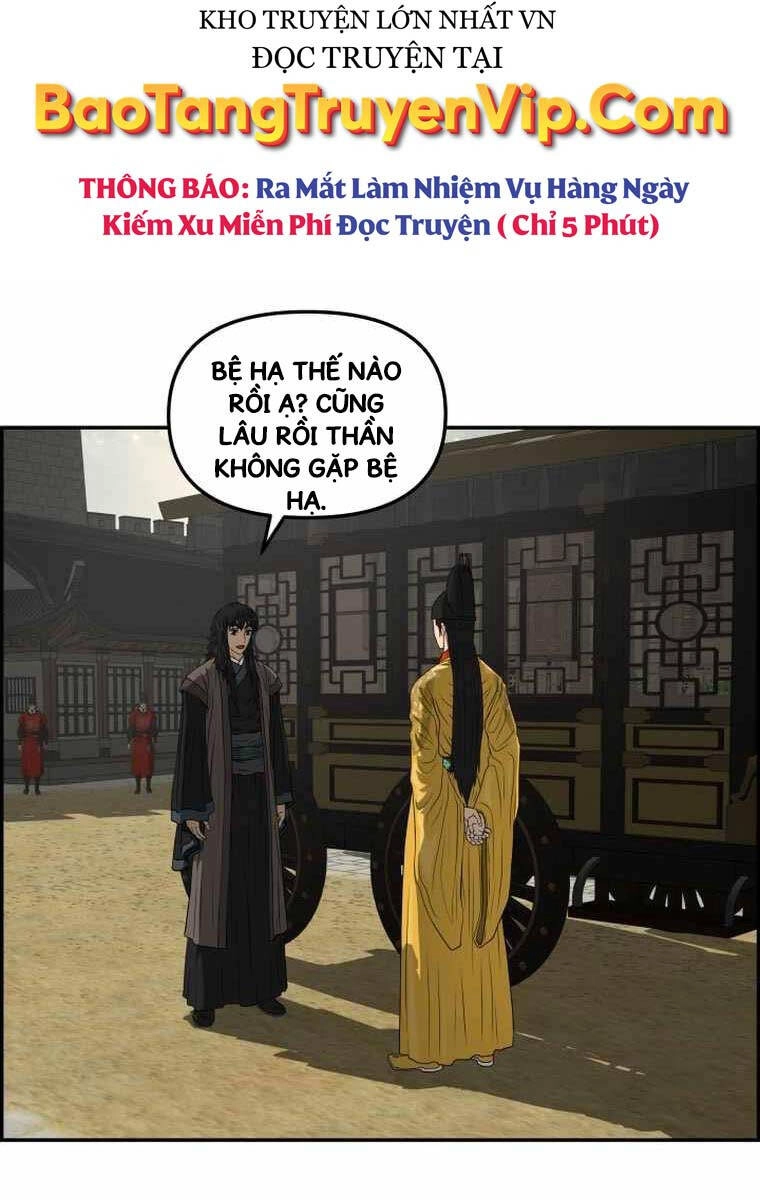 Phong Lôi Kiếm Chapter 109 - 82