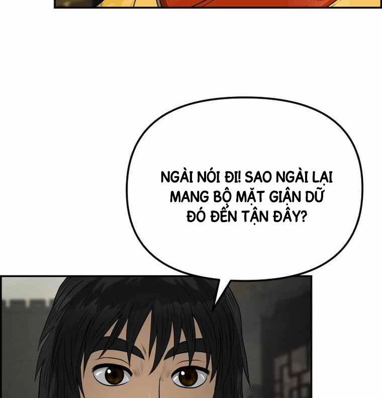 Phong Lôi Kiếm Chapter 109 - 85