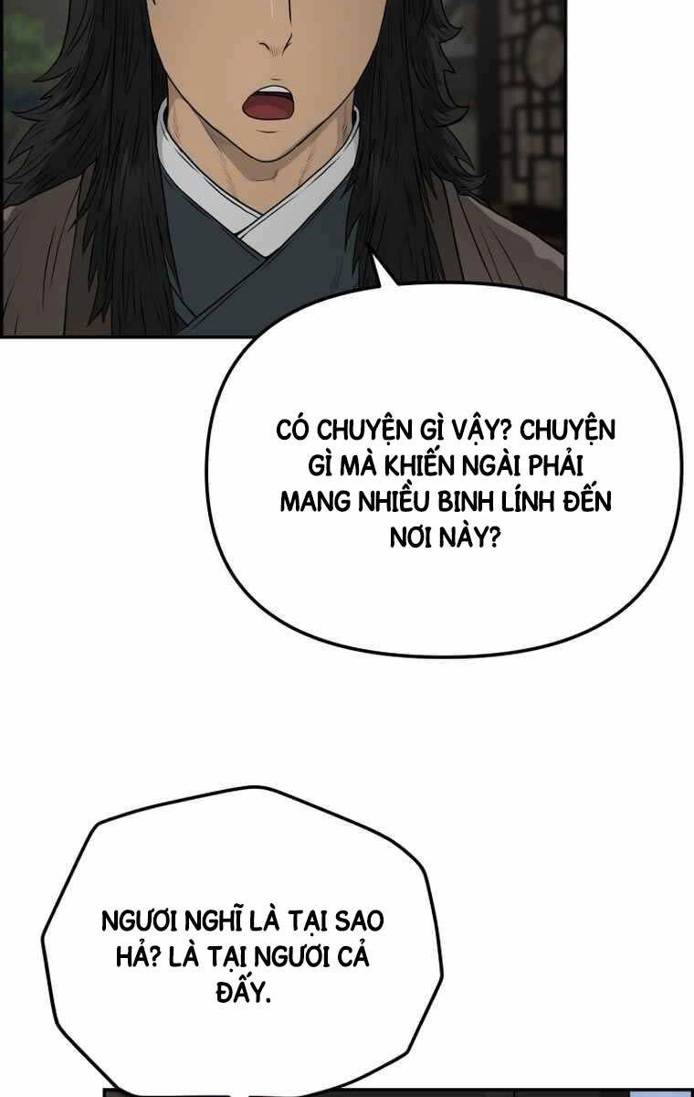 Phong Lôi Kiếm Chapter 109 - 86