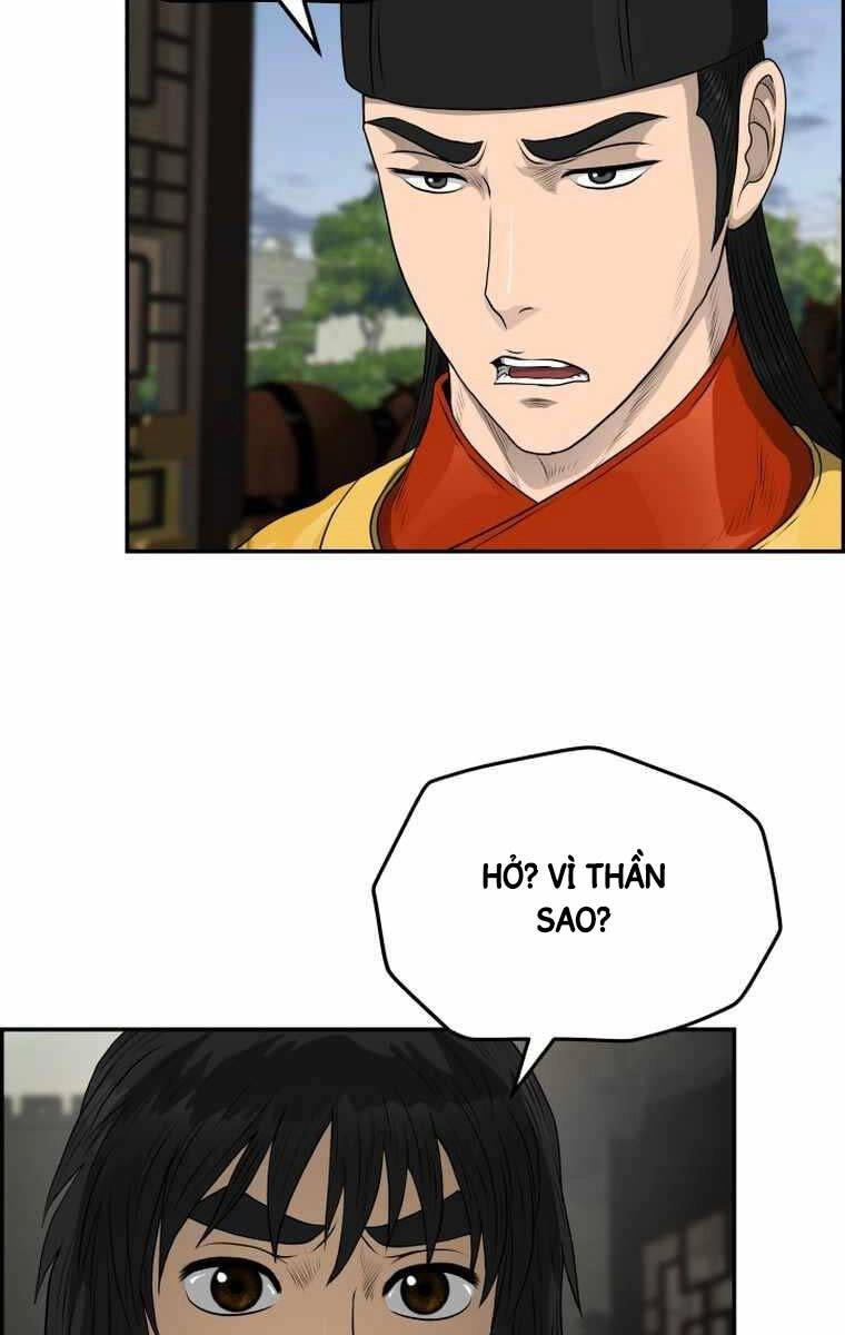 Phong Lôi Kiếm Chapter 109 - 87