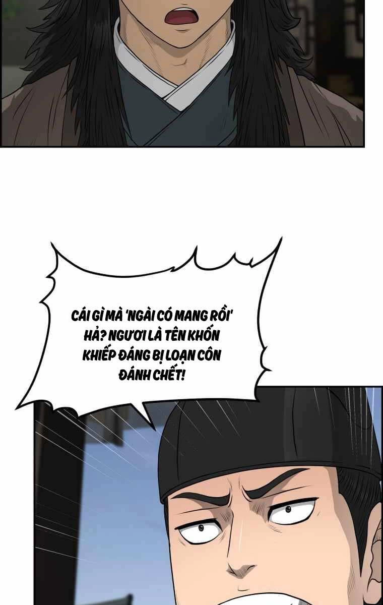 Phong Lôi Kiếm Chapter 109 - 94