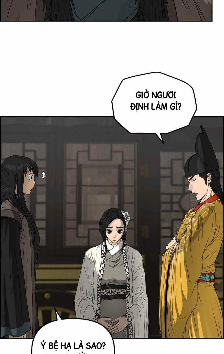 Phong Lôi Kiếm Chapter 109 - 96