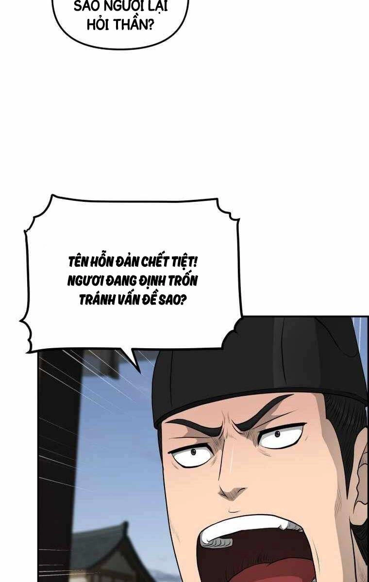 Phong Lôi Kiếm Chapter 109 - 97