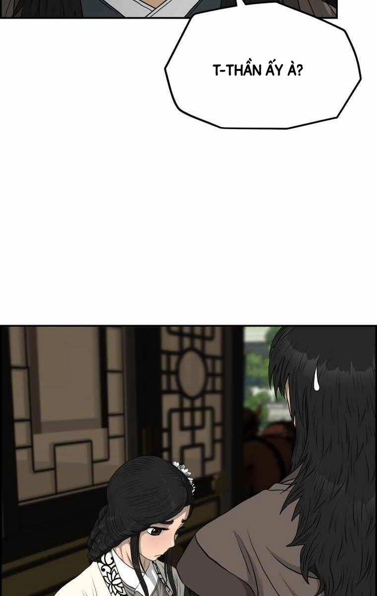 Phong Lôi Kiếm Chapter 109 - 99