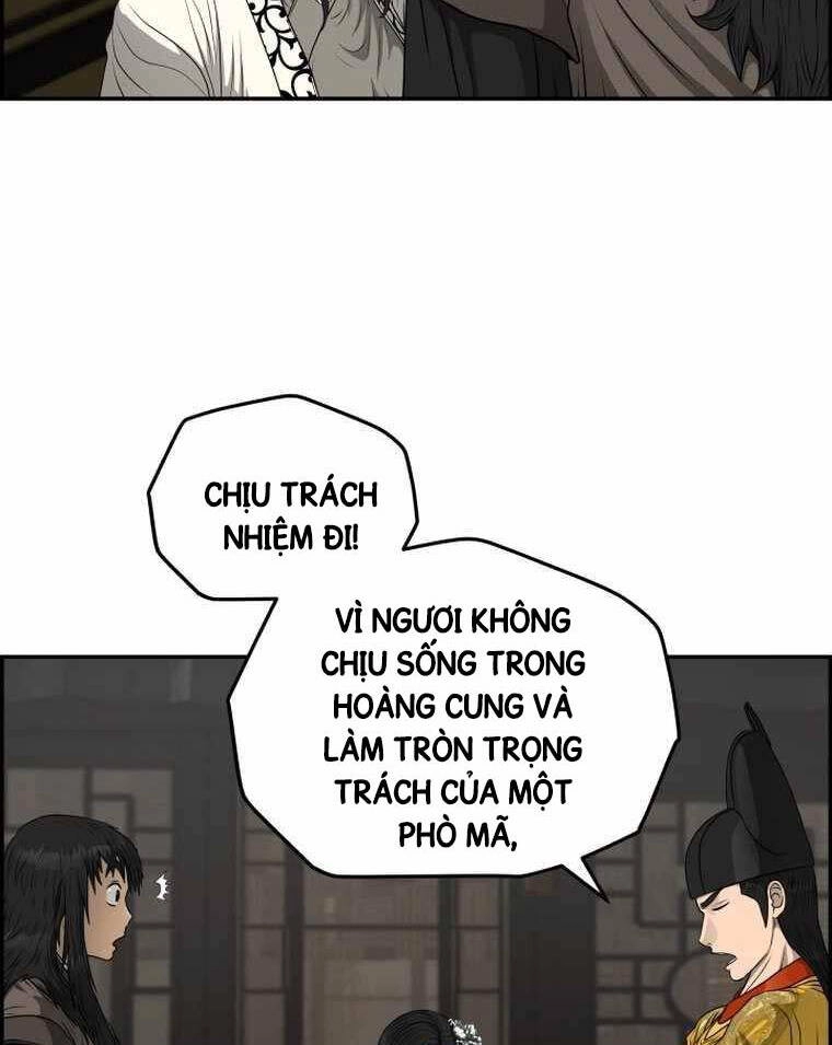 Phong Lôi Kiếm Chapter 109 - 100