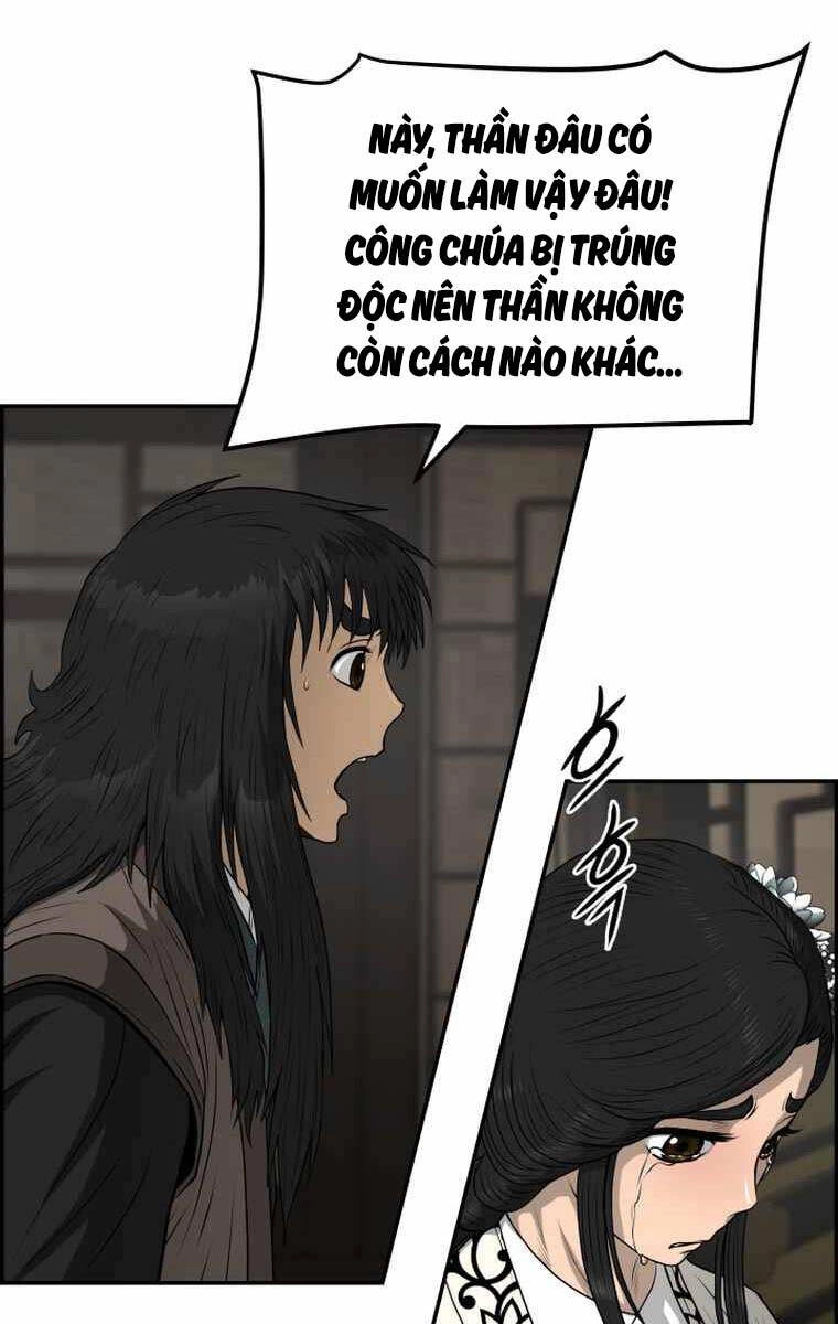 Phong Lôi Kiếm Chapter 109 - 108