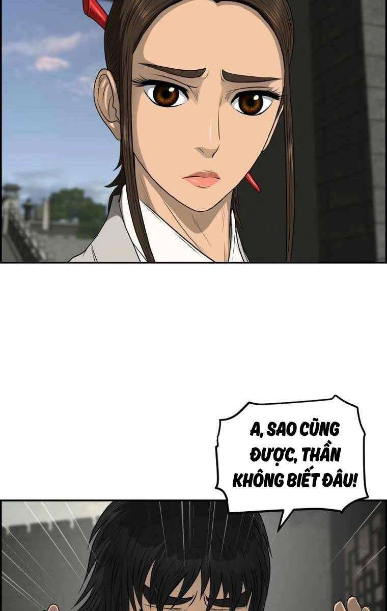 Phong Lôi Kiếm Chapter 109 - 111