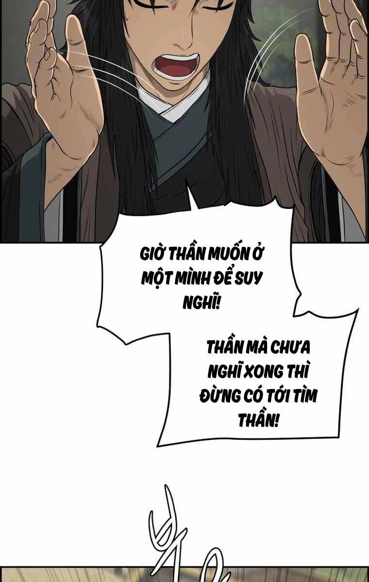 Phong Lôi Kiếm Chapter 109 - 112