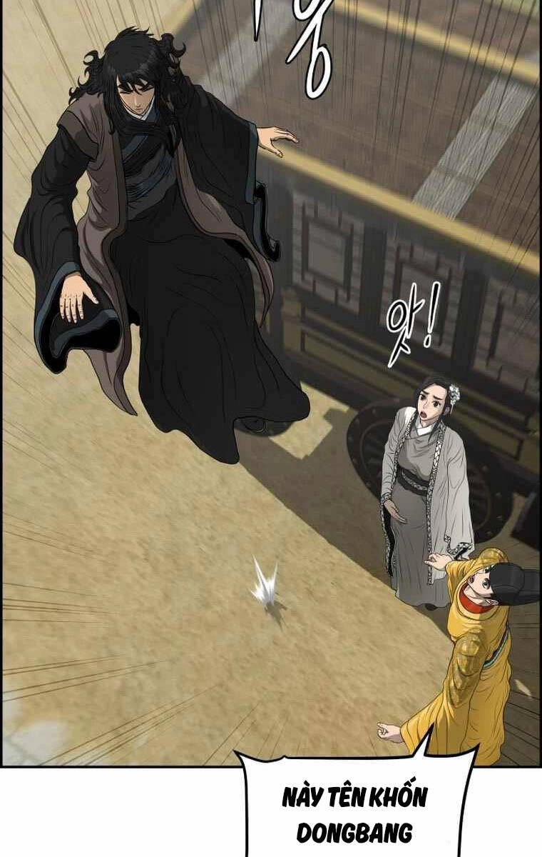 Phong Lôi Kiếm Chapter 109 - 113