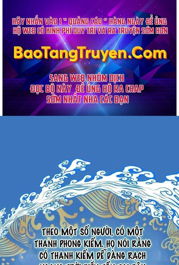 Phong Lôi Kiếm Chapter 1 - 1