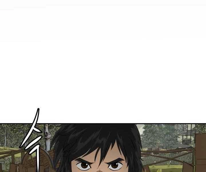 Phong Lôi Kiếm Chapter 1 - 12