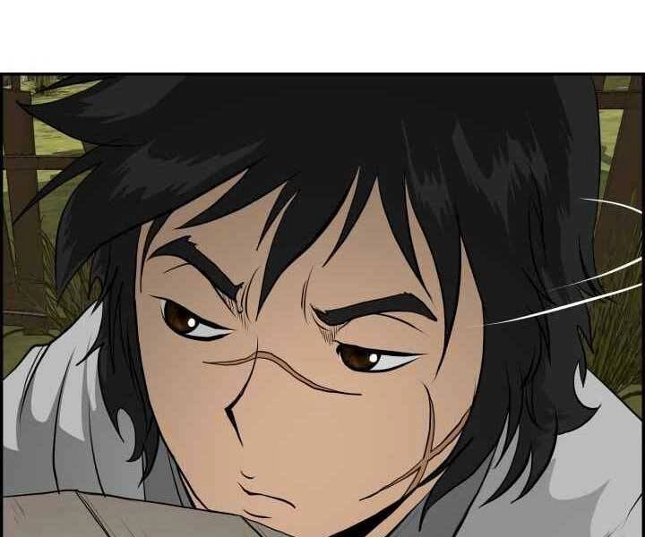 Phong Lôi Kiếm Chapter 1 - 17