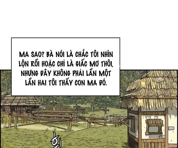 Phong Lôi Kiếm Chapter 1 - 19