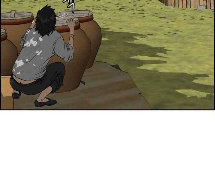 Phong Lôi Kiếm Chapter 1 - 20