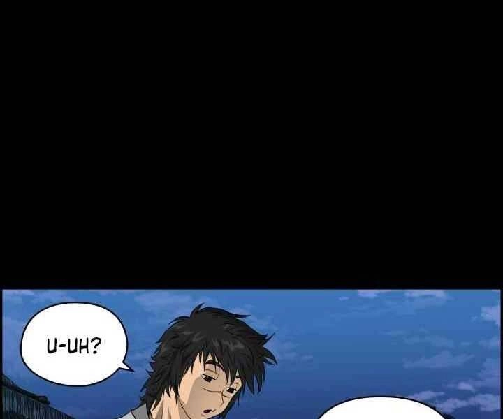 Phong Lôi Kiếm Chapter 1 - 27