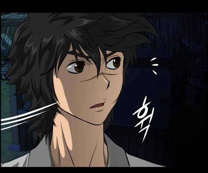 Phong Lôi Kiếm Chapter 1 - 29