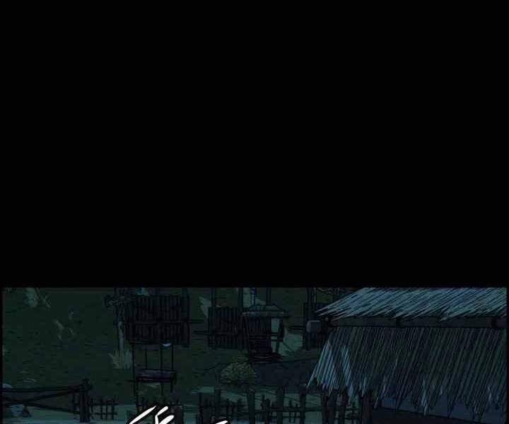 Phong Lôi Kiếm Chapter 1 - 30