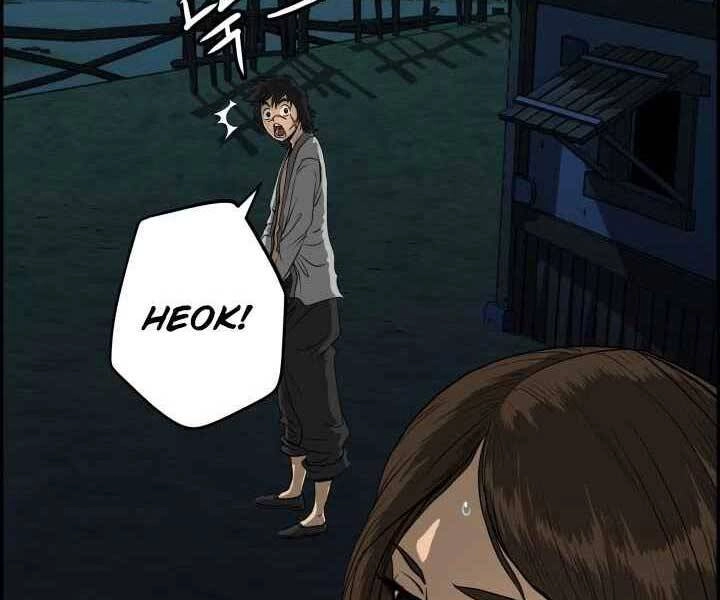 Phong Lôi Kiếm Chapter 1 - 31