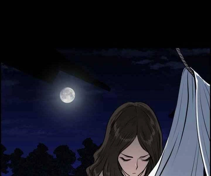 Phong Lôi Kiếm Chapter 1 - 34