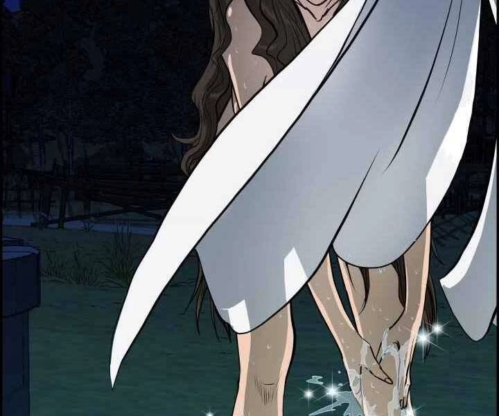 Phong Lôi Kiếm Chapter 1 - 35