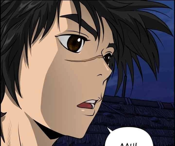 Phong Lôi Kiếm Chapter 1 - 39