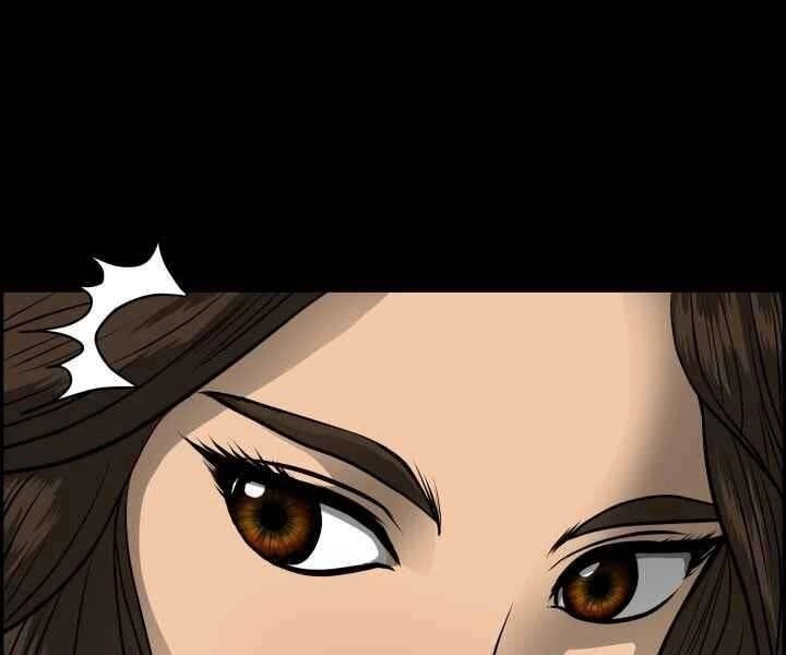 Phong Lôi Kiếm Chapter 1 - 41