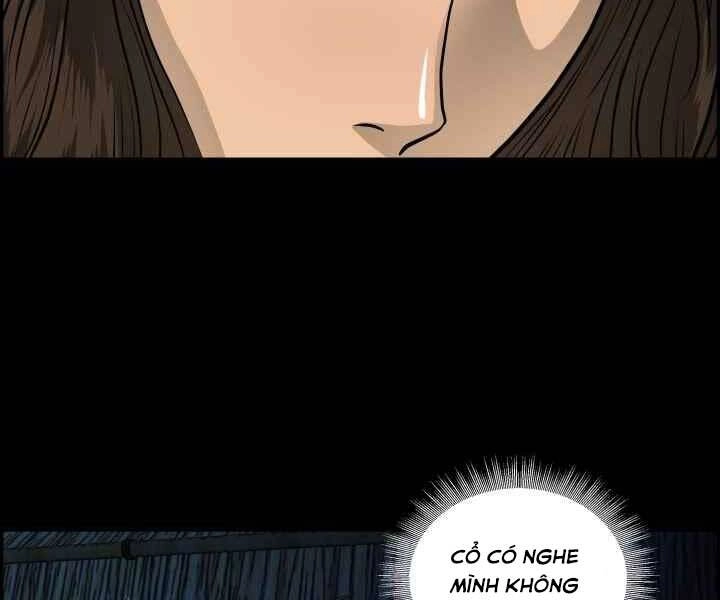 Phong Lôi Kiếm Chapter 1 - 42