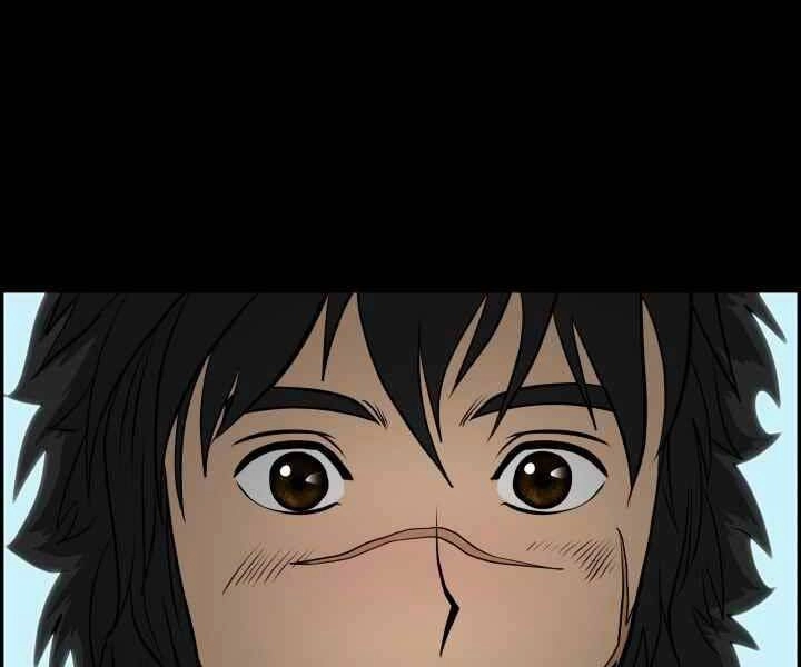 Phong Lôi Kiếm Chapter 1 - 46