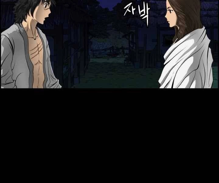 Phong Lôi Kiếm Chapter 1 - 50