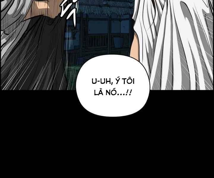 Phong Lôi Kiếm Chapter 1 - 57