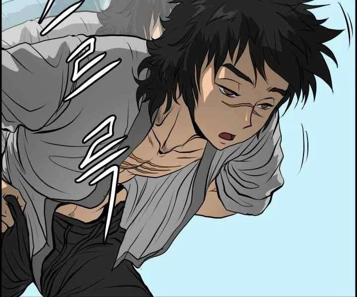 Phong Lôi Kiếm Chapter 1 - 62