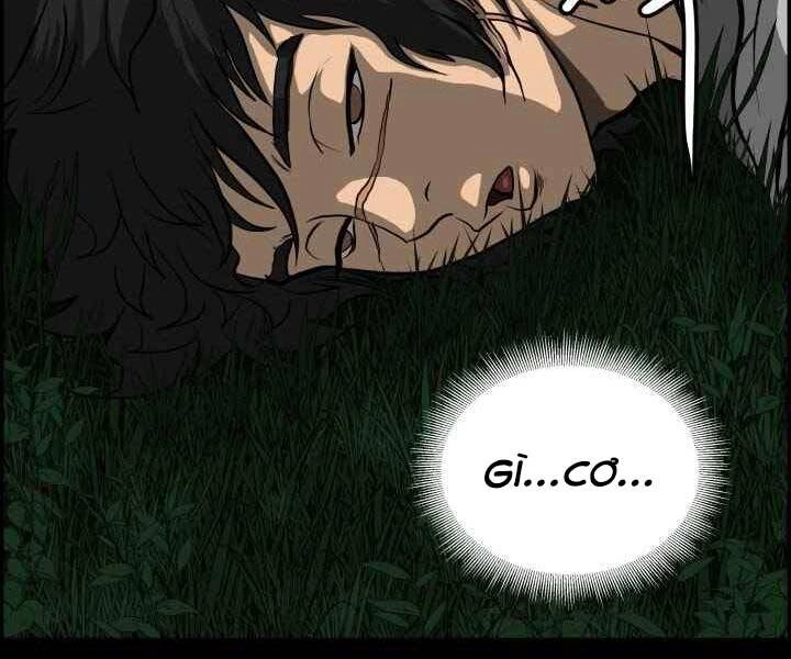 Phong Lôi Kiếm Chapter 1 - 64