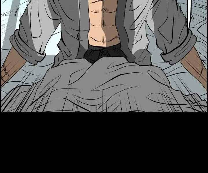 Phong Lôi Kiếm Chapter 1 - 72