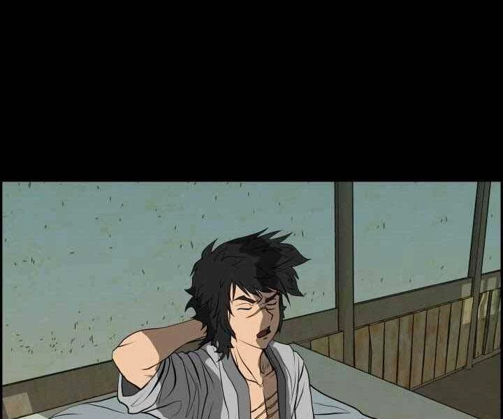 Phong Lôi Kiếm Chapter 1 - 73