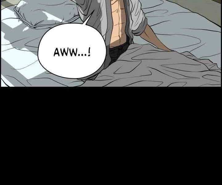 Phong Lôi Kiếm Chapter 1 - 74