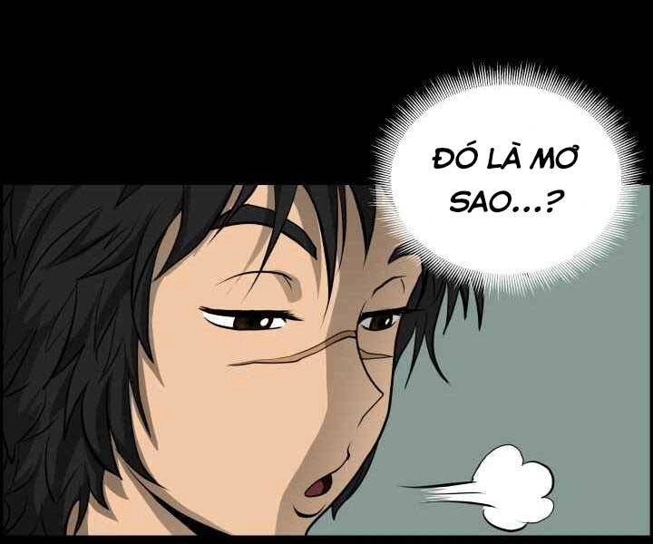 Phong Lôi Kiếm Chapter 1 - 77