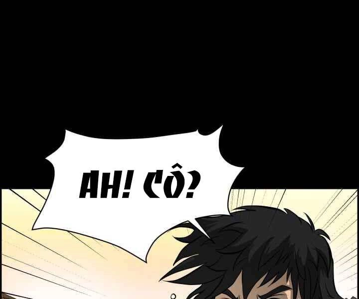 Phong Lôi Kiếm Chapter 1 - 84