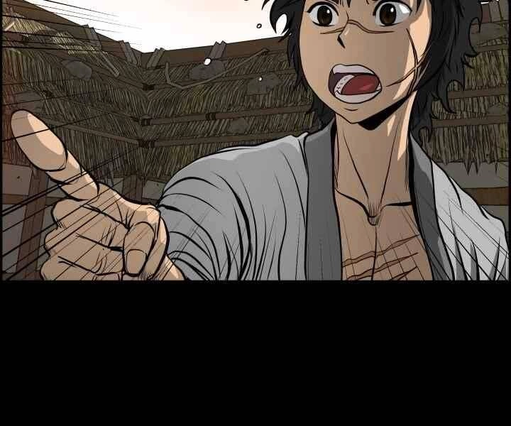 Phong Lôi Kiếm Chapter 1 - 85