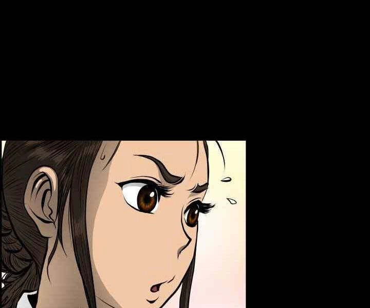 Phong Lôi Kiếm Chapter 1 - 86