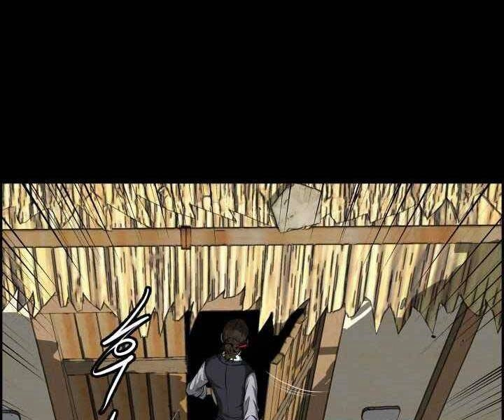 Phong Lôi Kiếm Chapter 1 - 89