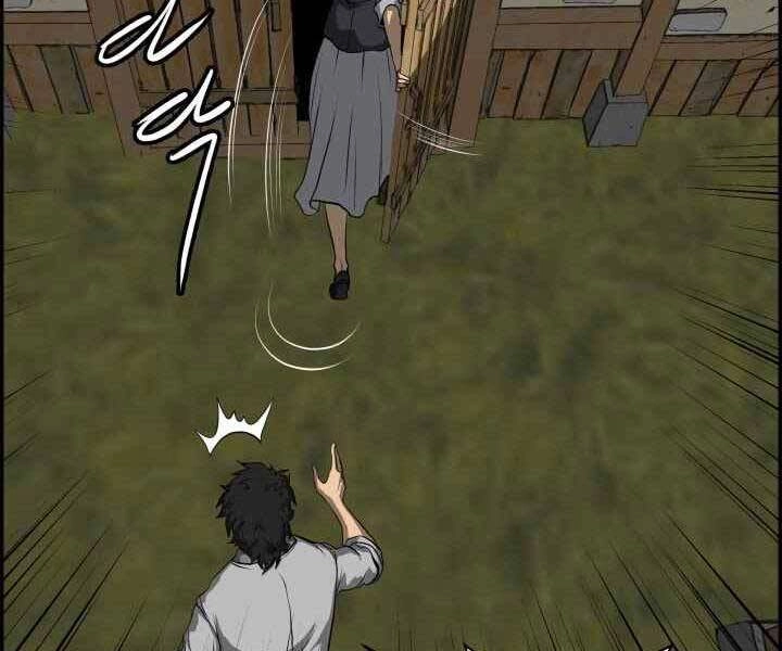 Phong Lôi Kiếm Chapter 1 - 90