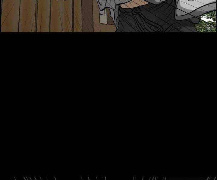 Phong Lôi Kiếm Chapter 1 - 93