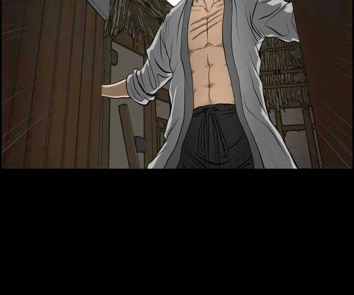 Phong Lôi Kiếm Chapter 1 - 95