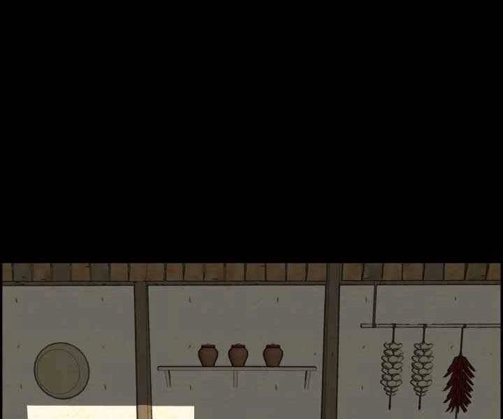 Phong Lôi Kiếm Chapter 1 - 96