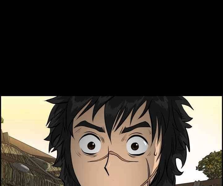 Phong Lôi Kiếm Chapter 1 - 98