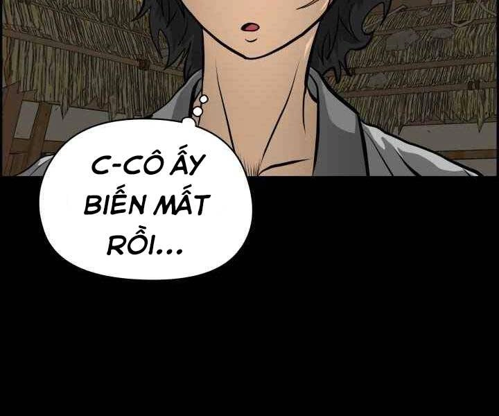 Phong Lôi Kiếm Chapter 1 - 99