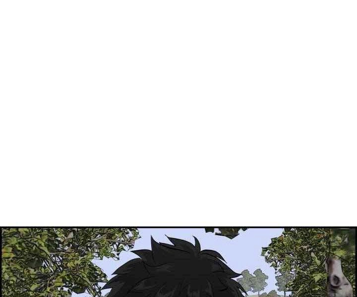 Phong Lôi Kiếm Chapter 1 - 102