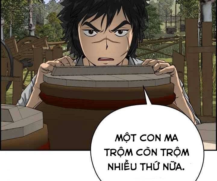 Phong Lôi Kiếm Chapter 1 - 103